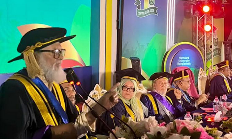 Khalid Hossain urges Hamdard University graduates to help change country