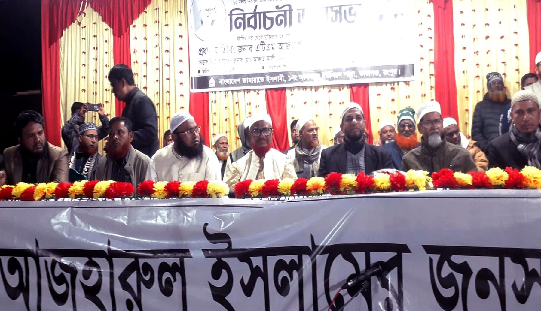 ATM Azhar seeks votes for 'Daripalla' to establish justice in society 