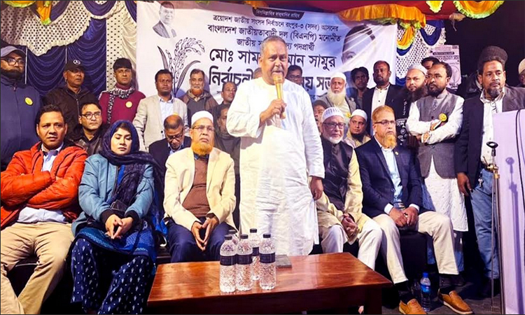 BNP candidate campaigns in Rangpur-3