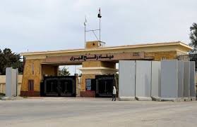 Israel partially reopens Gaza's Rafah crossing