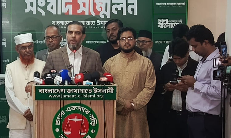 Jamaat charges 'deep conspiracy' over cyberattack on its leaders 