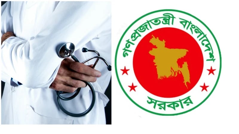 Over 3,263 doctors join govt. service through 48th special BCS exam