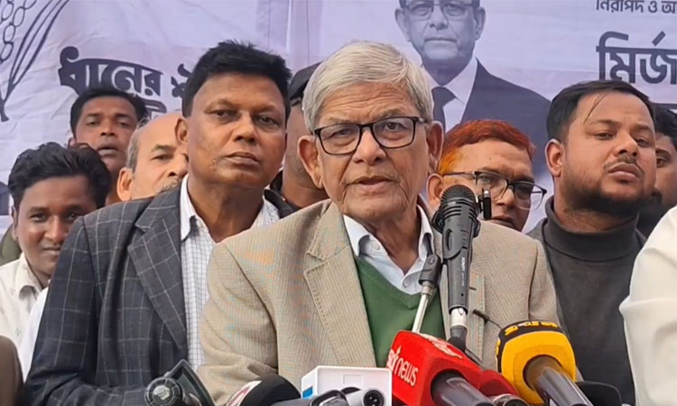 Opportunity to build a just state now: Mirza Fakhrul