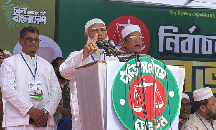 Our struggle is for people's justice and dignity, not power: Jamaat Ameer