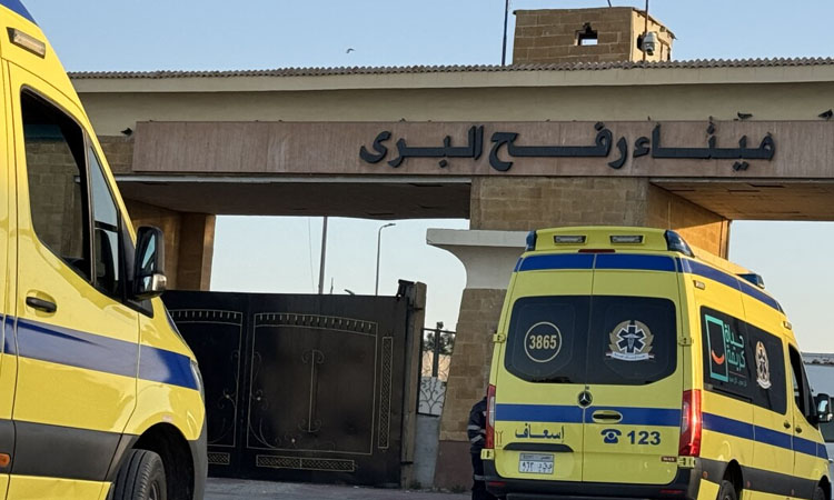 Gaza's Rafah crossing makes limited reopening after two-year war