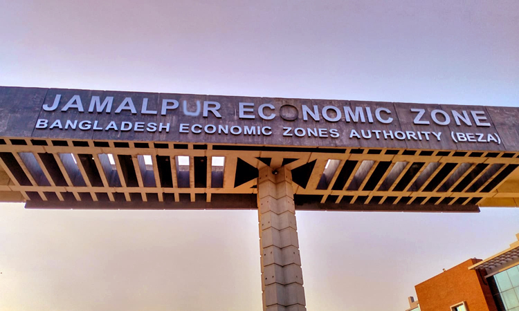 BRIC to invest $5.32m in Jamalpur EZ 
