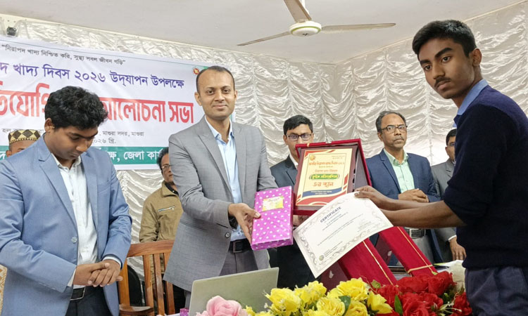 National Safe Food Day observed in Magura