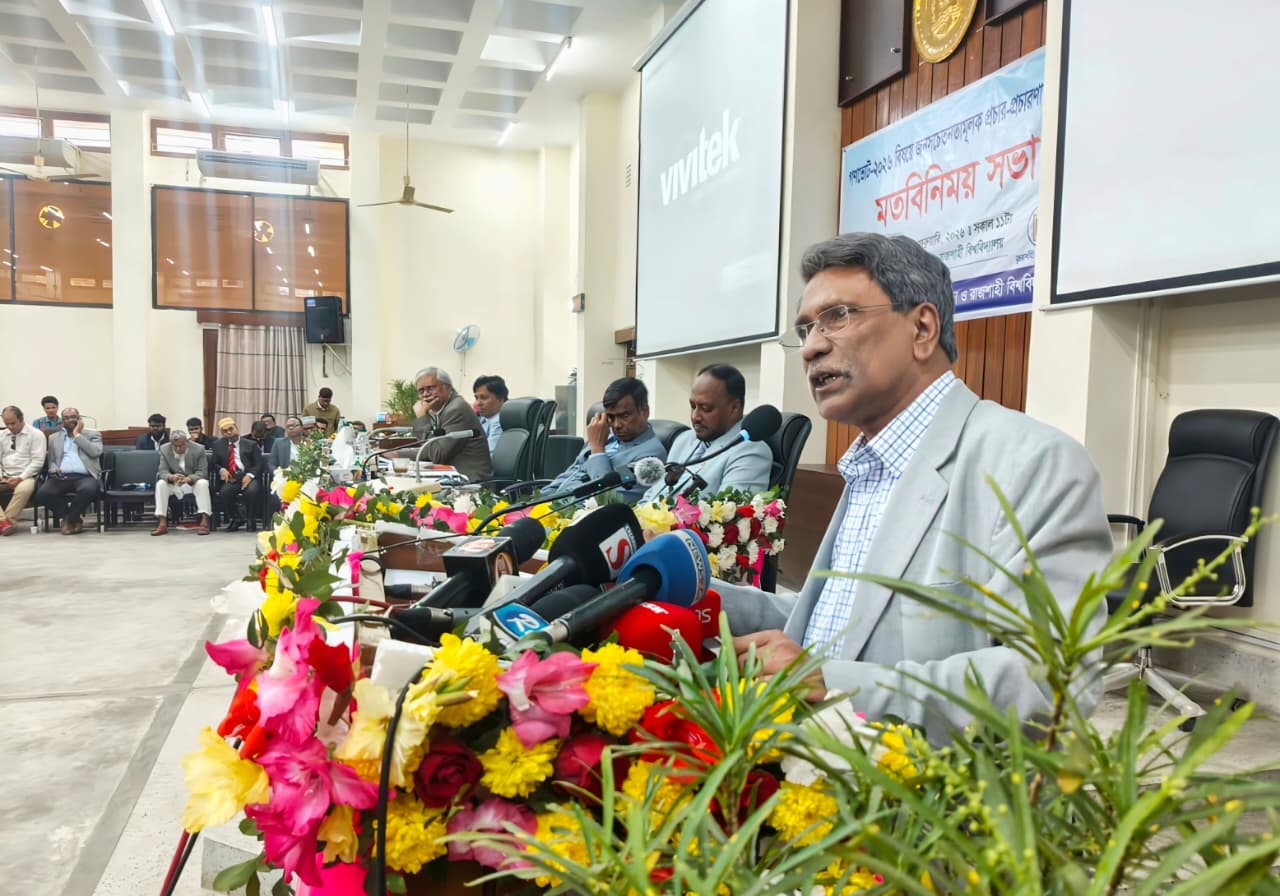 July Charter isn't just a document, it's a future roadmap: Ali Riaz 