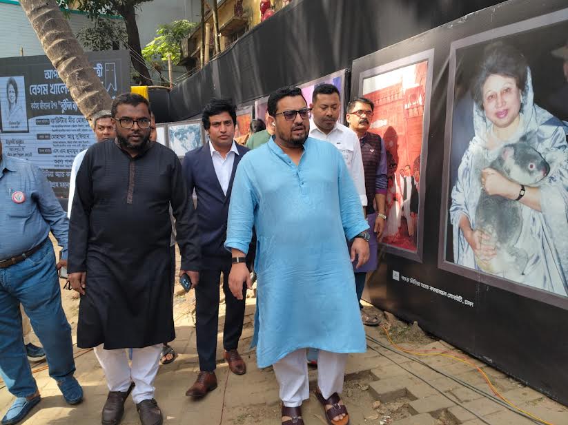 Photo exhibition on Khaleda Zia's active life begins in Ctg