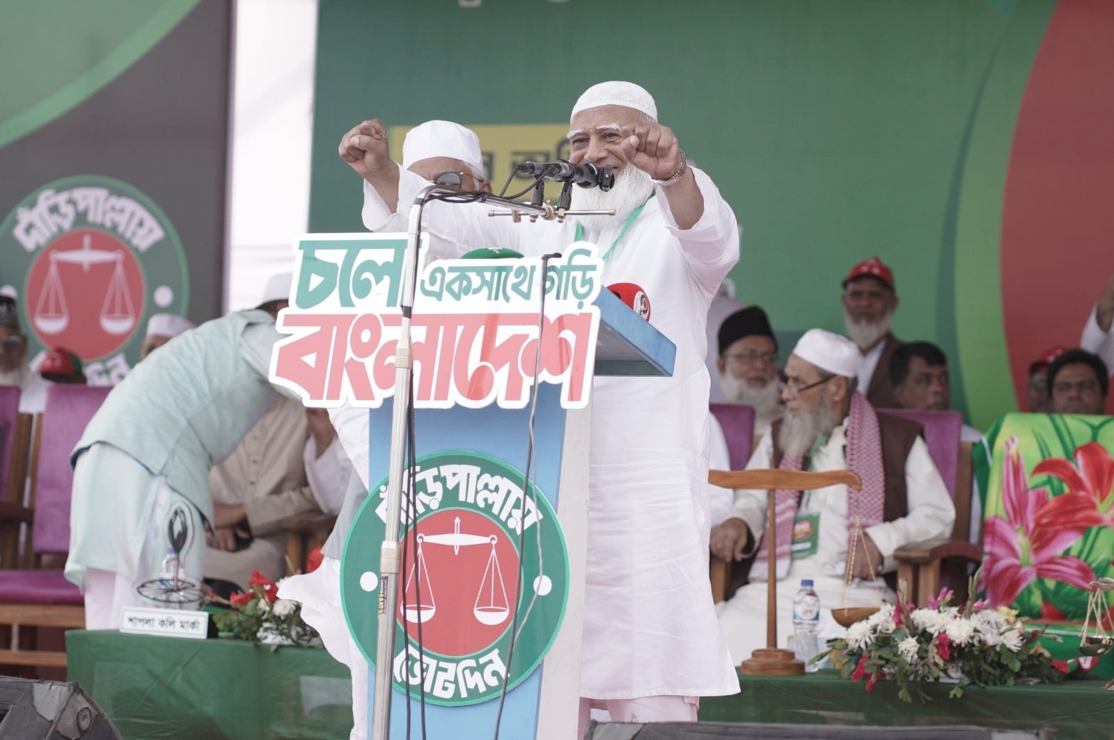 People will not repeat past mistakes in upcoming polls: Jamaat Ameer