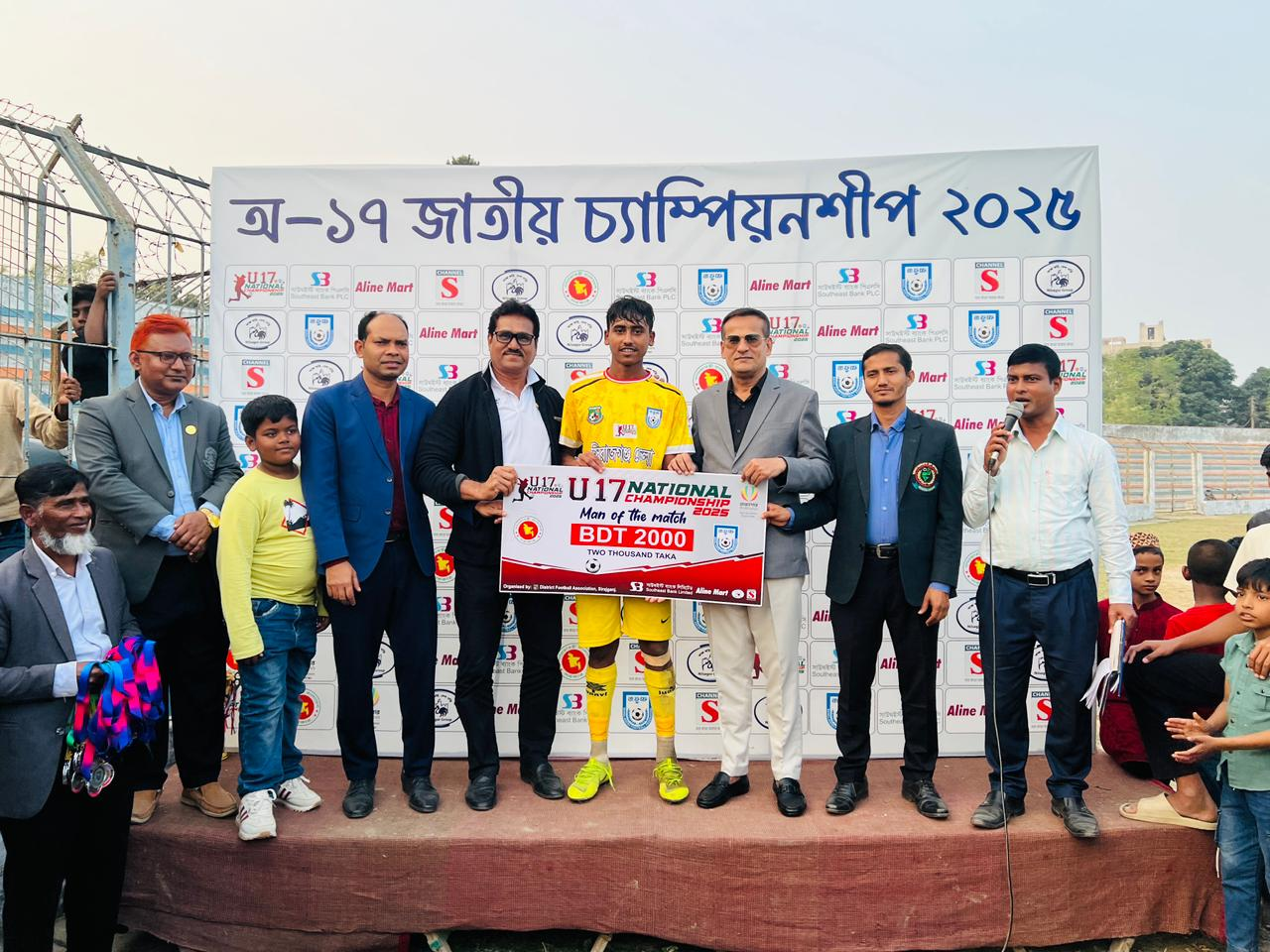 Sirajganj emerge Padma zone champions
