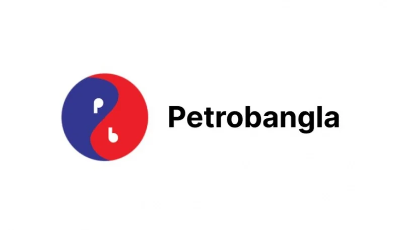 Erfan appointed as Petrobangla chairman