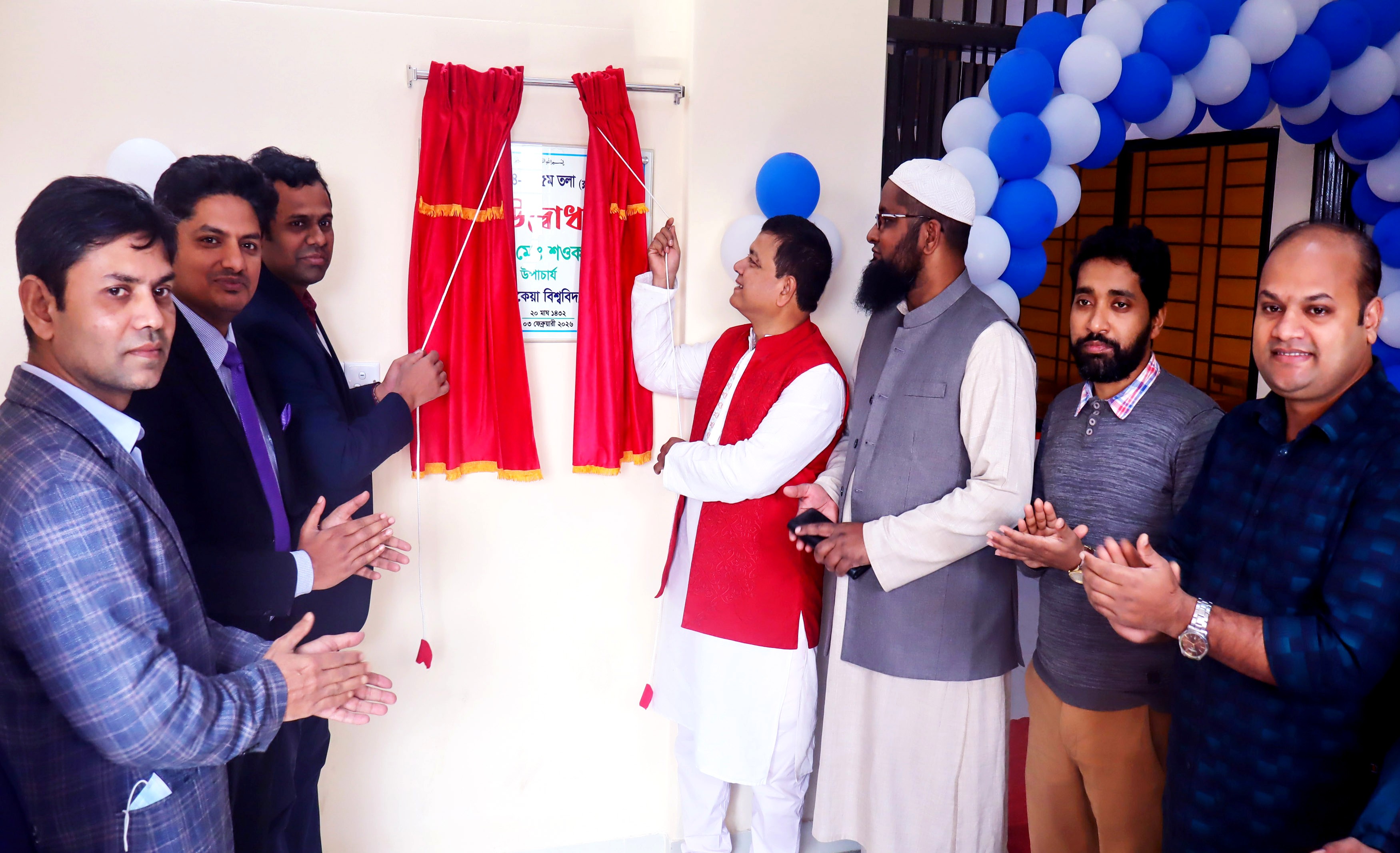 Classroom crisis of BRUR will be resolved soon: VC