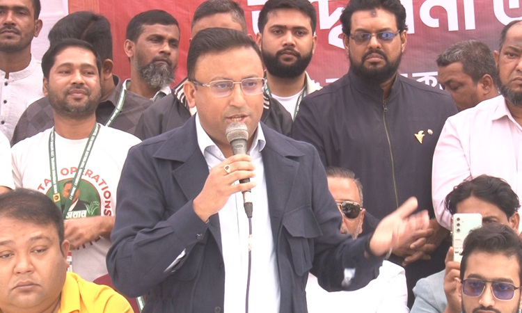 BNP launches free Wi-Fi service in Korail Slum