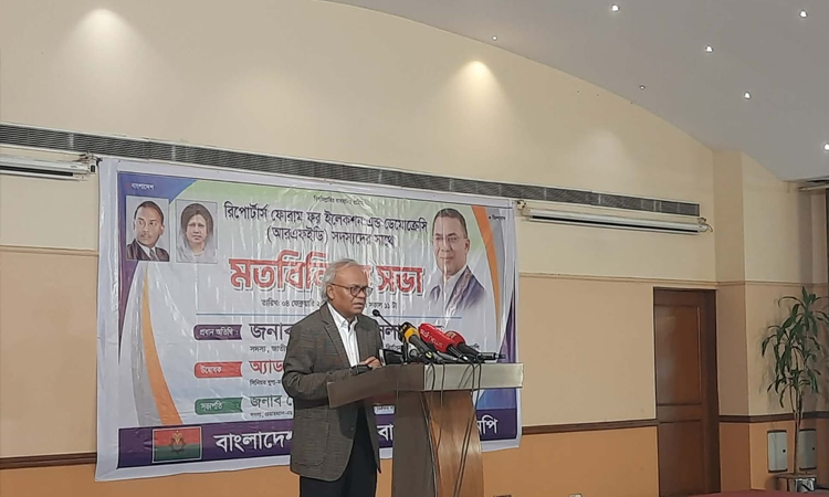 Rizvi urges all to resist return of fascism