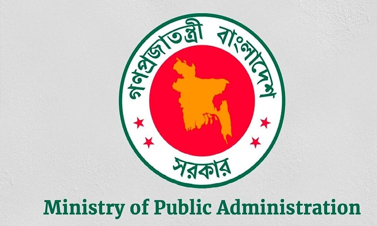 1,051 executive magistrates on election duties