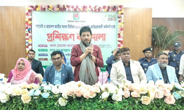 Day-long training held for polling officials in Narsingdi