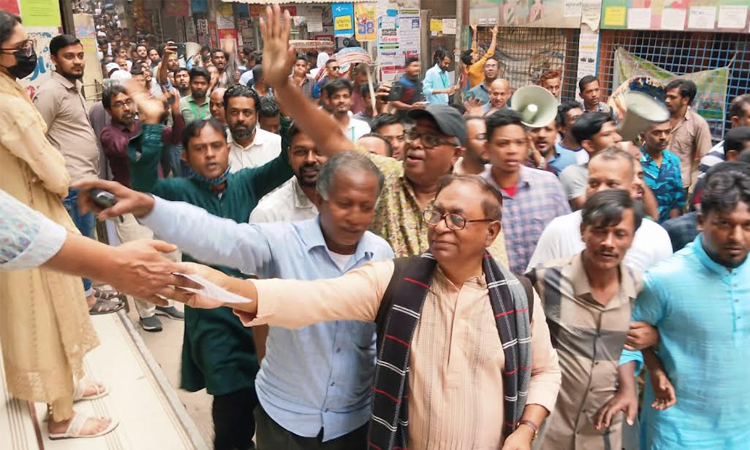 BNP alliance candidate Saiful Haque holds election rally in Dhaka-12