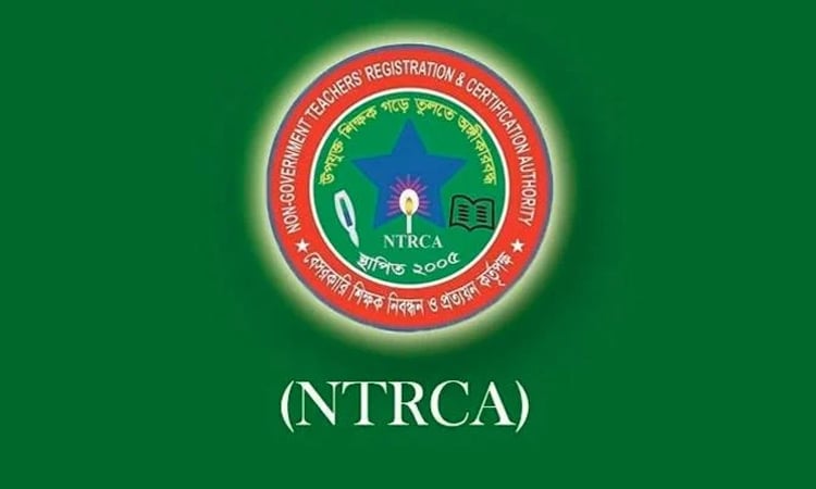 Online applications begin tomorrow for 13,599 posts in private schools, colleges