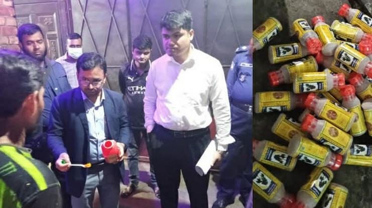 Abid Traders fined for producing fake palm candy in Bogura