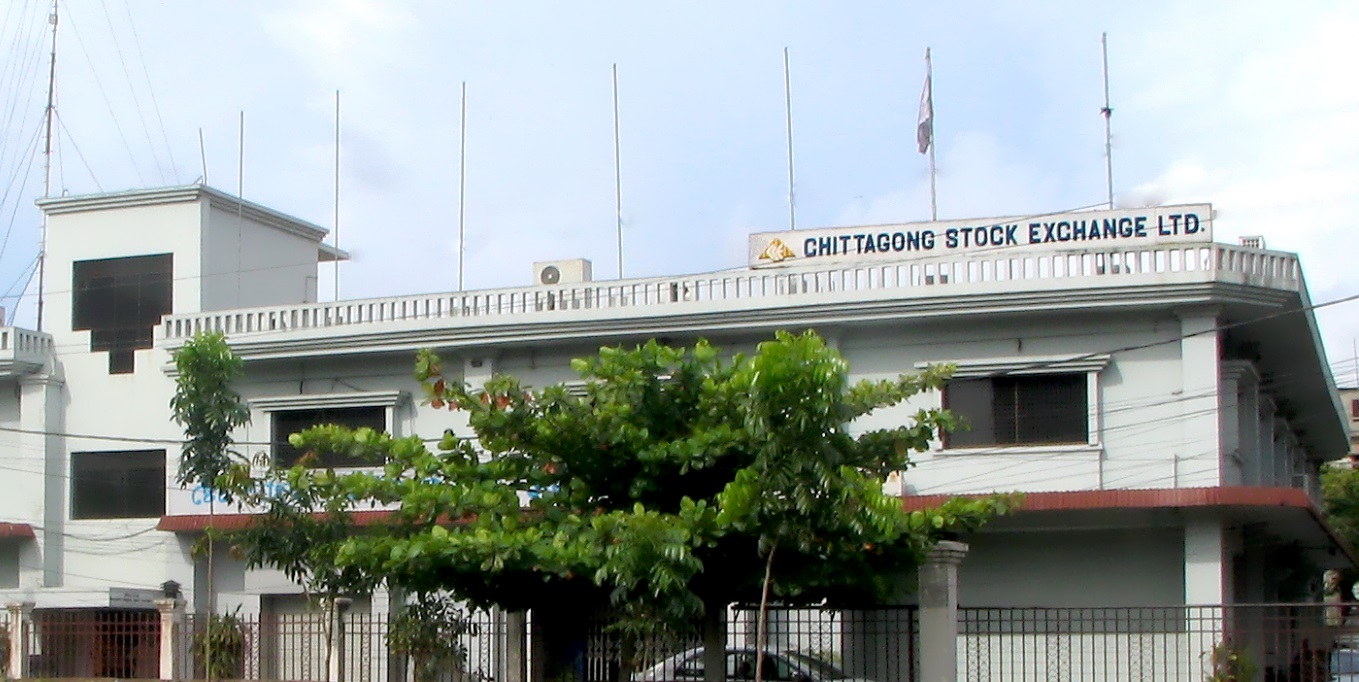 CSE organizes workshop on BSEC Public Offer Rules 2025