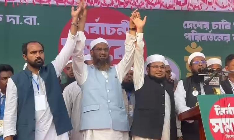 Terrorism, corruption can be eliminated thru ballot revolution: Mamunul Haque