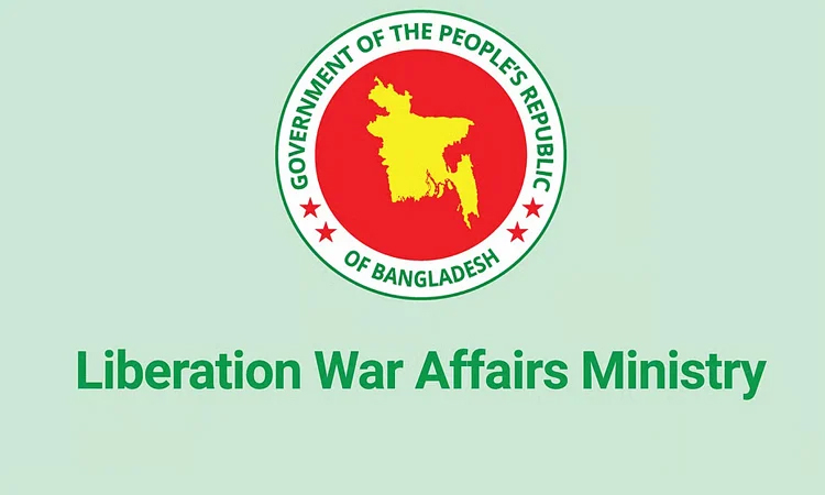 Govt issues gazette on 474 critically injured July Fighters