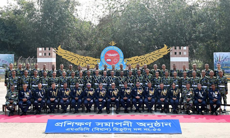 BAF MODC Recruit Team's passing out parade held