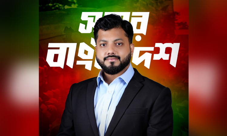 Ishraq pledges to resolve gas crisis, waterlogging in old Dhaka