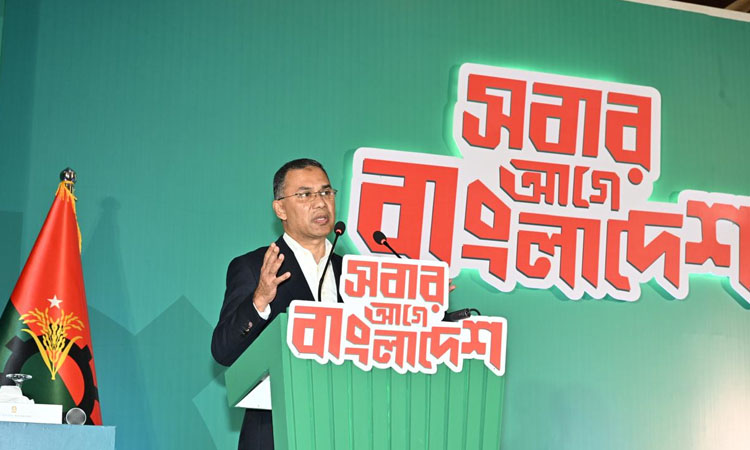 BNP pledges to ensure state honour, recognition for Freedom Fighters