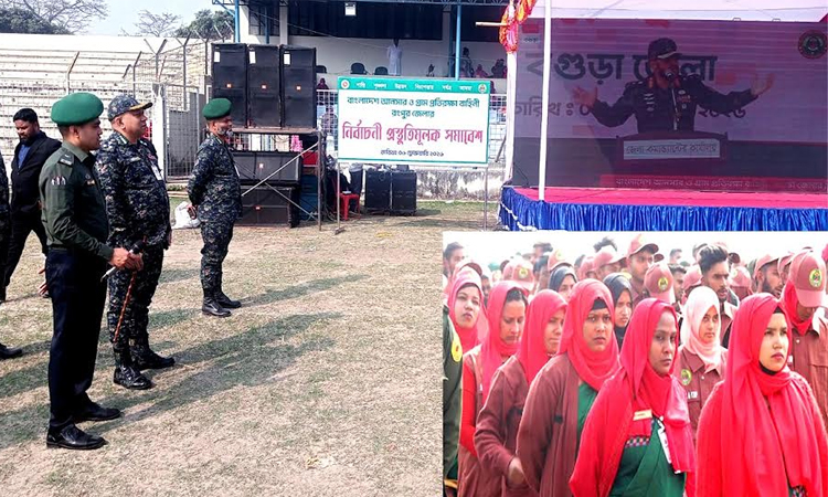 DG directs Ansar-VDP members to keep elections peaceful