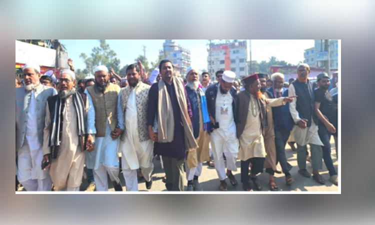 Jamaat holds member rally to support Sarwar Tushar's victory in Narsingdi-2