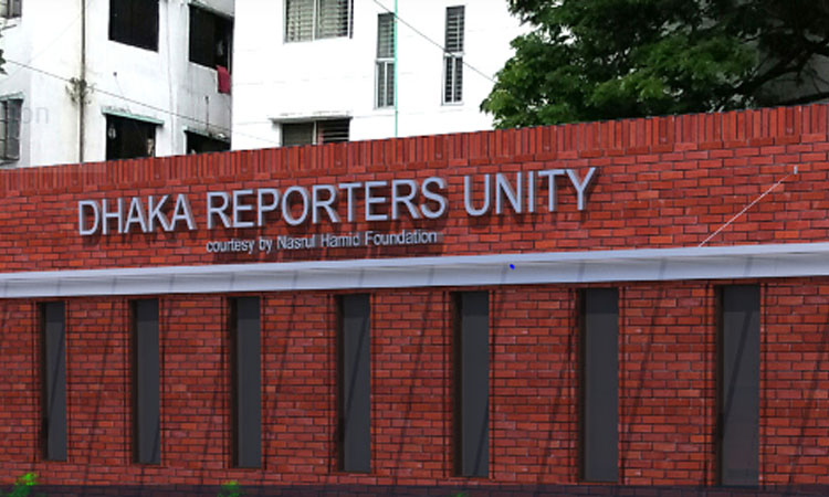 Ananda-DRU Badminton Tournament begins Sunday