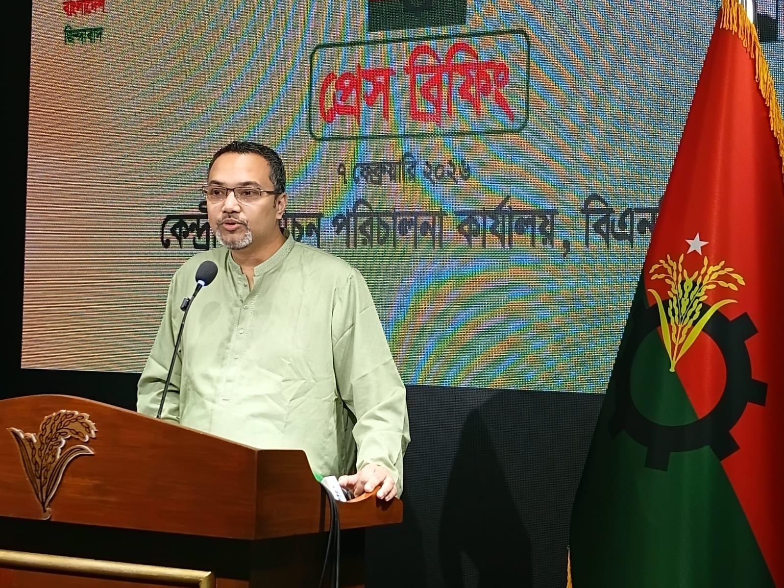 BNP urges EC to identify female polling agents as per laws, regulations