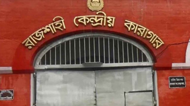 204 inmates at Rajshahi Jail cast votes by postal ballot