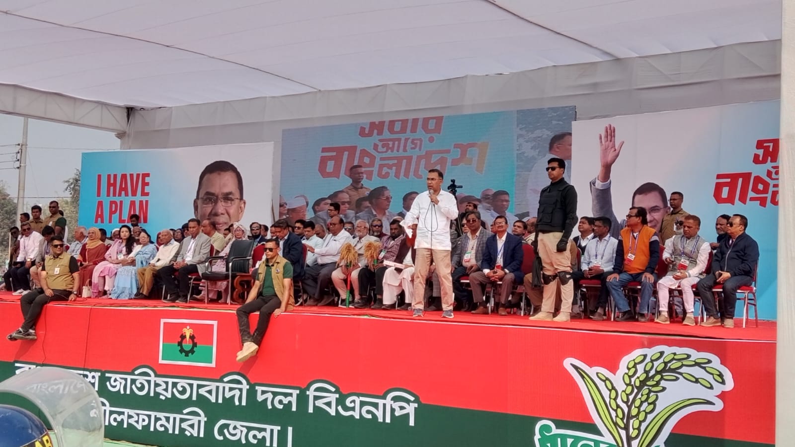 Future politics will be for state-building: Tarique Rahman