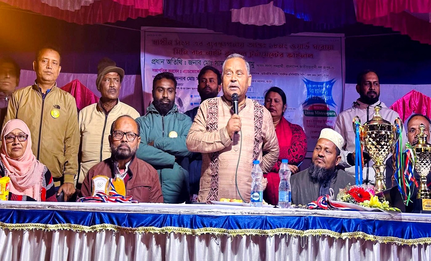 BNP candidate Samu busy with campaigning in Rangpur-3 seat 