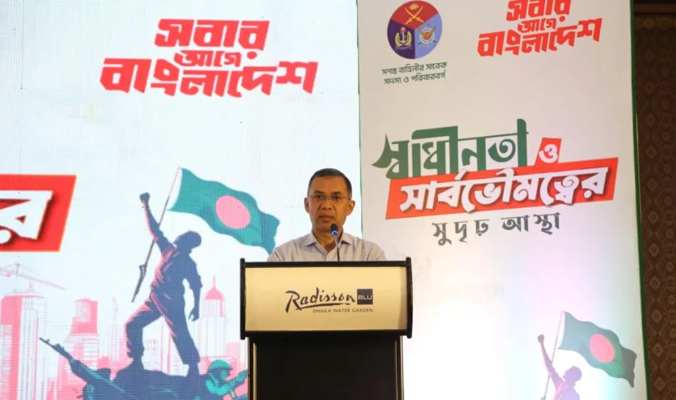 BDR's name will be reinstated if BNP comes to power: Tarique Rahman