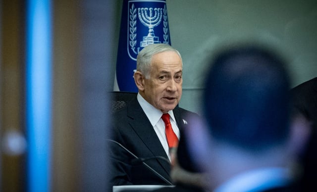 Netanyahu to discuss Iran talks with Trump in Washington Wednesday: PM's office