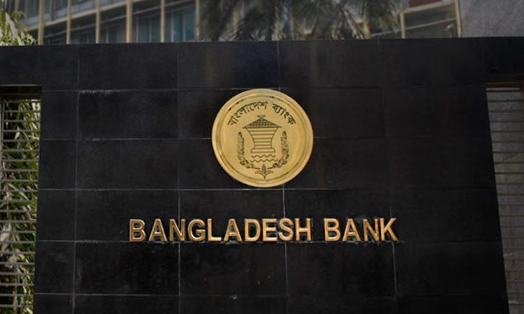 BB to unveil MPS for Jan-Jun tomorrow