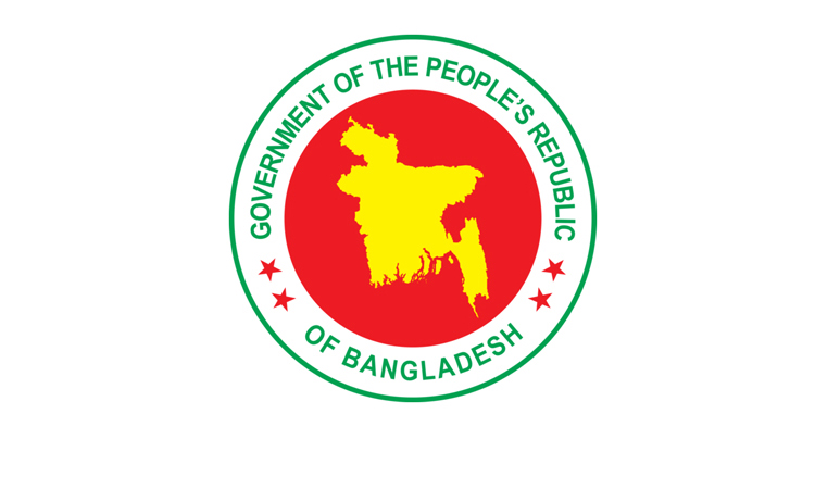 Interim Govt recommends scrapping 24,000 AL-era political harassment cases