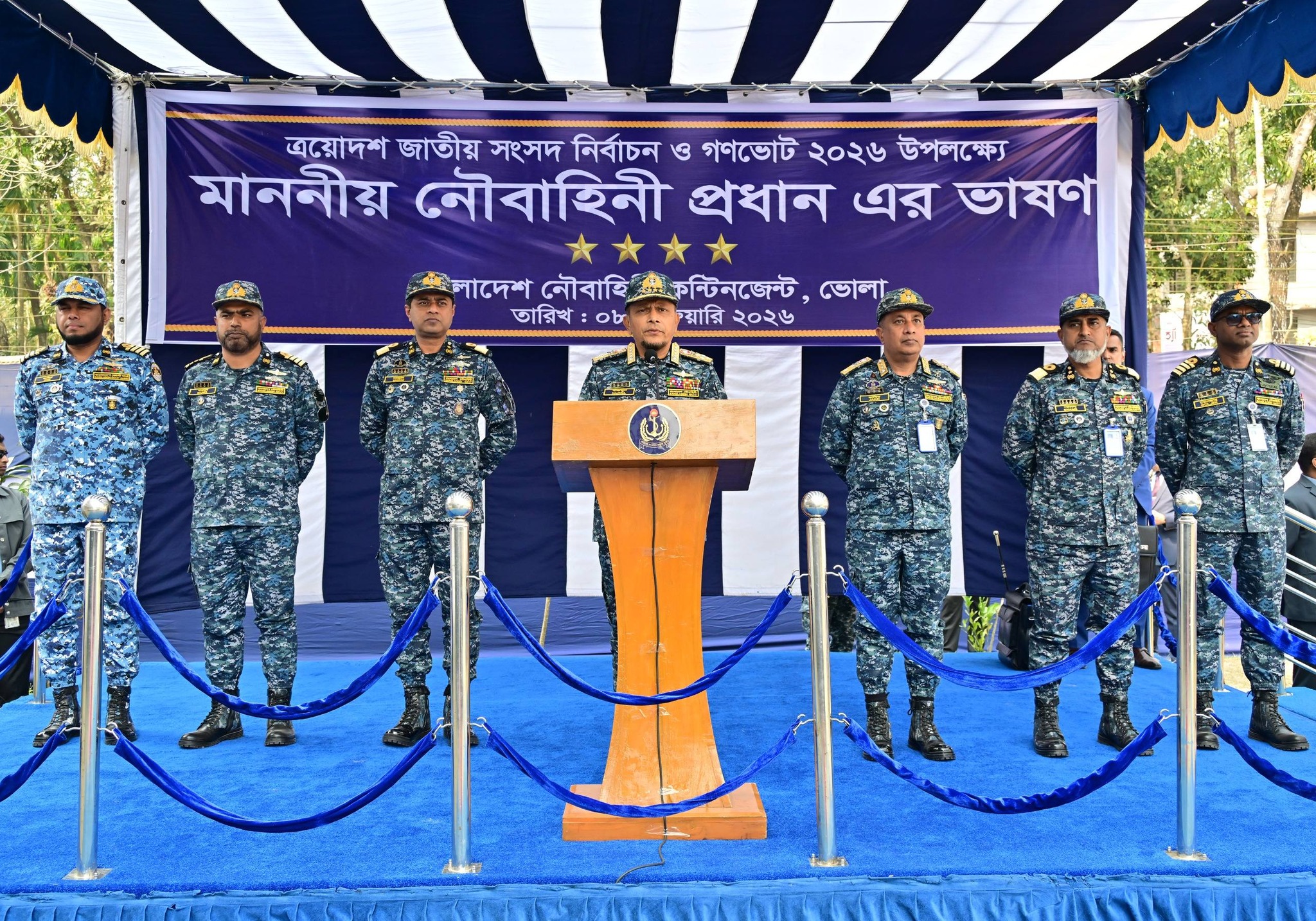 Navy Chief for joint efforts to ensure free, fair JS polls