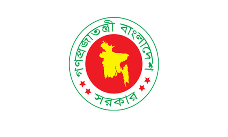 Govt issues notification fixing Ramadan office timing