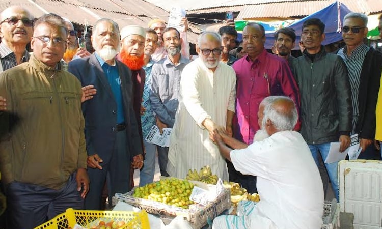 People’s govt to be established through election: Manju