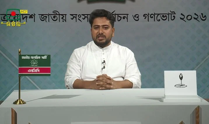 Nahid vows to break syndicates, stabilize essentials market 