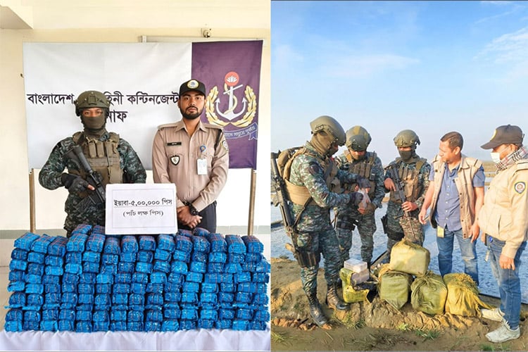 Navy seizes 5 lakh Yaba worth about Tk 25cr in Teknaf