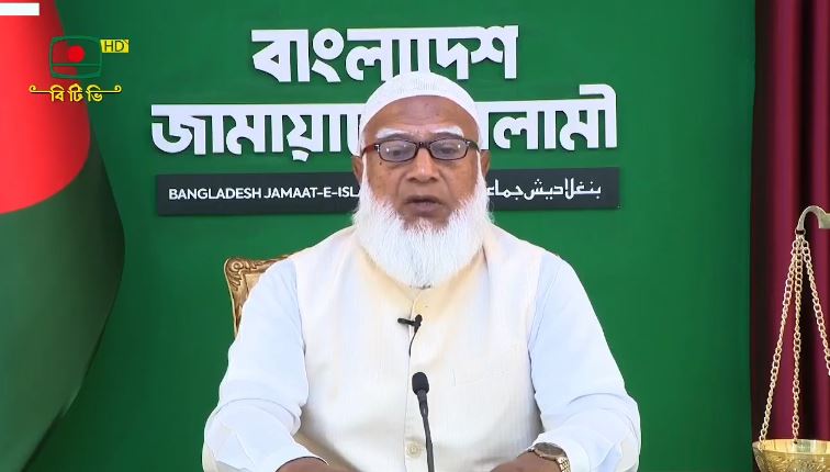 Jamaat Ameer outlines vision for honest, inclusive governance in televised address 