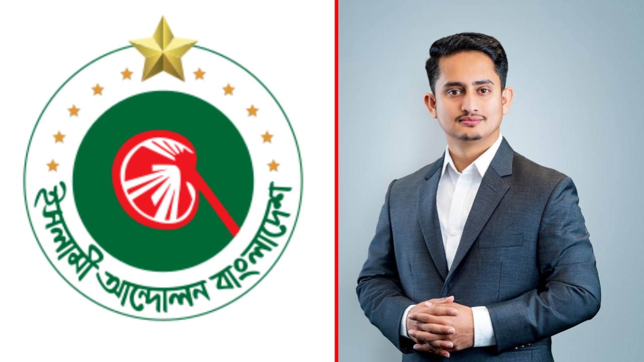 IAB announces support to Sarjis Alam in Panchagarh-1