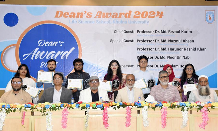 7 KU students receive Dean's award