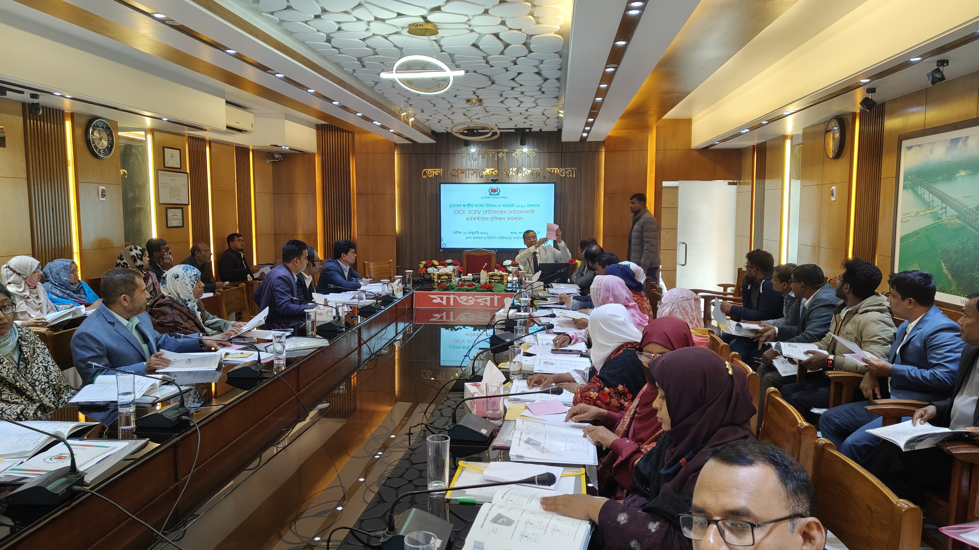 Training workshop for polling officials held in Magura